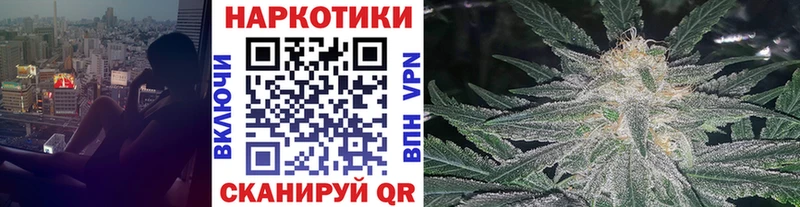 Купить закладку Гашиш Альфа ПВП Меф Конопля Нефтеюганск