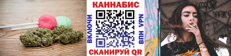 Купить закладки  Нефтеюганск  Еда ТГК марихуана 