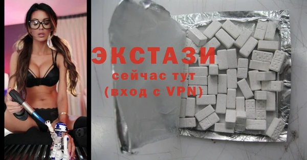 наркотики Заволжск