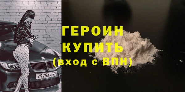 MDMA Заводоуковск
