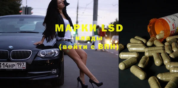 MDMA Заводоуковск