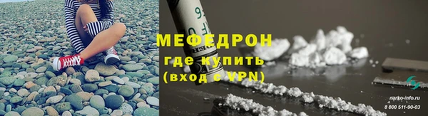 наркотики Заволжск