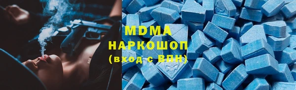 марихуана Заволжье