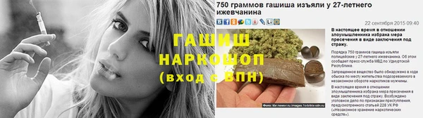 марихуана Заволжье
