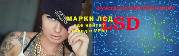 наркотики Заволжск