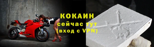 марихуана Заволжье