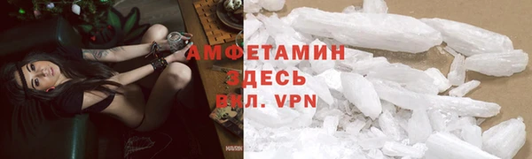 марихуана Заволжье