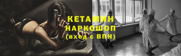 наркотики Заволжск