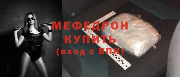 марихуана Заволжье