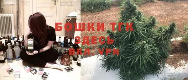 марихуана Заволжье