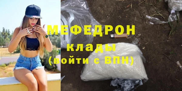наркотики Заволжск