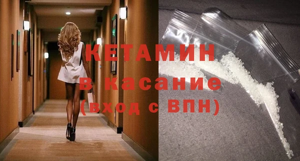 MDMA Заводоуковск