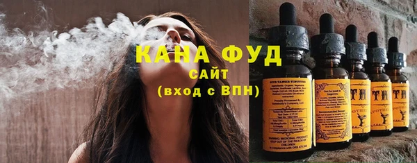 MDMA Заводоуковск
