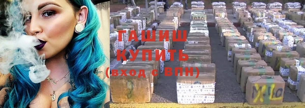 MDMA Заводоуковск