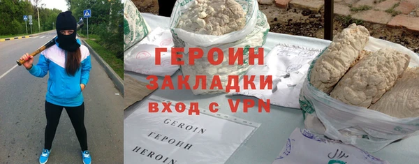 MDMA Заводоуковск