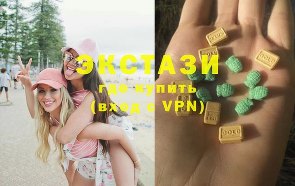наркотики Заволжск