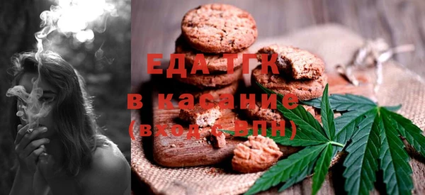 наркотики Заволжск
