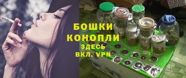 наркотики Заволжск
