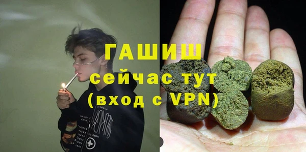 марихуана Заволжье