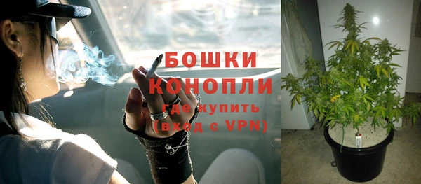 марихуана Заволжье