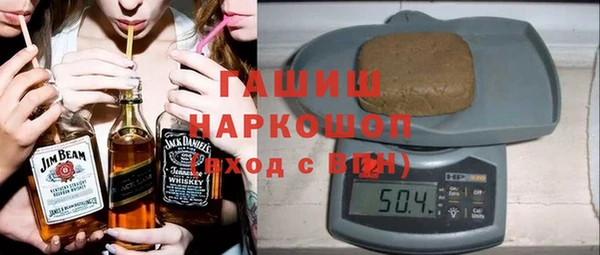 MDMA Заводоуковск