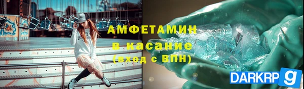 MDMA Заводоуковск