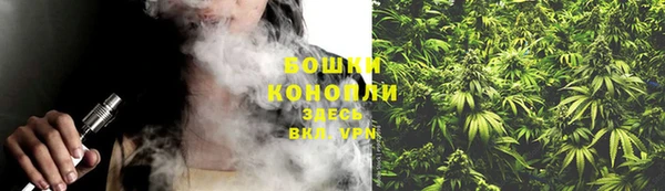 MDMA Заводоуковск